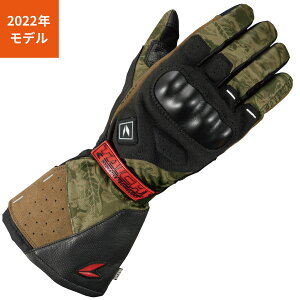 ݌ɗL  RS TAICHI A[GX^C` yXLTCYzRST651 J e-HEAT A[oO[u RST651-CAMO-XL