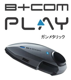 在庫有り 当日発送 SYGNHOUSE サインハウス B+COM カジュアルモデル B+COM PLAY ビーコム プレイ 一人の時間がもっと楽しくなる ガンメタリック 00082234