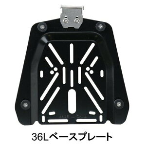 HARD WORX n[h[NX gbvP[Xp x[Xv[g HX-PT36 x[Xv[g 36Lp