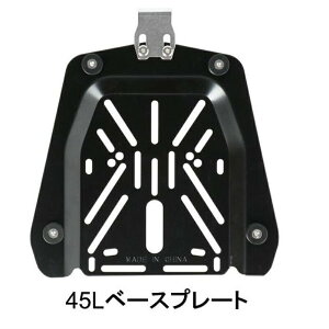 HARD WORX n[h[NX gbvP[Xp x[Xv[g HX-PT45 x[Xv[g 45Lp