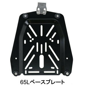 HARD WORX n[h[NX gbvP[Xp x[Xv[g HX-PT65 x[Xv[g 65Lp