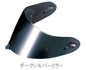 ݌ɗL OGK KABUTO I[W[P[Jug F-17 V[Y AEROBLADE-5 V[Y DAF-1 V[h J[S[h~[/Vo[~[/u[~[/_[NVo[~[ f-17-aeroblade-5-daf-1-shield