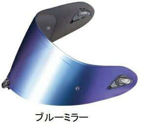 �݌ɗL�� OGK KABUTO �I�[�W�[�P�[�J�u�g F-17 �V���[�Y AEROBLADE-5 �V���[�Y DAF-1 �V�[���h �J���[�S�[���h�~���[/�V���o�[�~���[/�u���[�~���[/�_�[�N�V���o�[�~���[ f-17-aeroblade-5-daf-1-shield