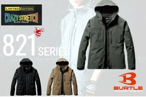 ݌ɗL  BURTLE o[g yK㗝Xzt[fBWPbg jZbNX Xgb`  821