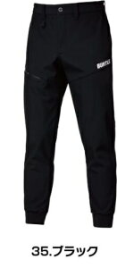 BURTLE o[g hWK[pcijZbNXj ubN MTCY 823-35-M