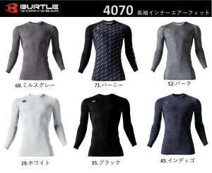 ݌ɗL  BURTLE o[g BURTLE 4070 L bV UVJbg z zH yK㗝Xz @4070