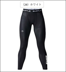 ꕔ݌ɗL  BURTLE o[g yK㗝XztăCi[ GA[tBbgpc 4073 RvbVCi[ 4073