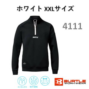 �݌ɗL�� �������� BURTLE �o�[�g�� �G�A�[�e�b�N�n�[�t�W�b�v ���j�Z�b�N�X �z���C�g XXL�T�C�Y 4111-29-XXL