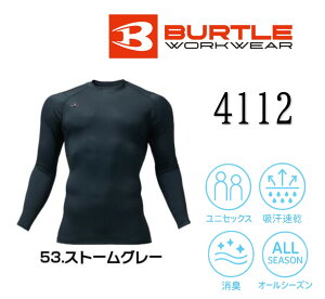 �݌ɗL�� �y���K�i�z BURTLE �o�[�g�� �t�B�b�e�b�h�iALL SEASON�j���j�Z�b�N�X �X�g���b�` L�T�C�Y �X�g�[���O���[ 4112-53-L