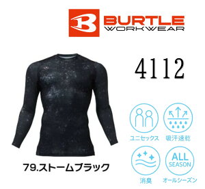 �݌ɗL�� �y���K�i�z BURTLE �o�[�g�� �t�B�b�e�b�h�iALL SEASON�j���j�Z�b�N�X �X�g���b�` XL�T�C�Y �X�g�[���u���b�N 4112-79-XL