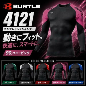 �݌ɗL�� �������� BURTLE �o�[�g�� �y���K�㗝�X�z �h���C�t�B�b�g �R���v���b�V�����C���i�[ �i���j�Z�b�N�X�j M�T�C�Y �n�j�[�s���N 4121-90-M