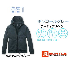 �݌ɗL�� �������� BURTLE �o�[�g�� �y���K�i�z �t�[�f�B�u���]�� ���j�Z�b�N�X �`���R�[���O���[ M�T�C�Y 851-6-XXL