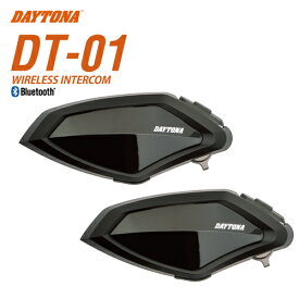 楽天市場 デイトナdt 01の通販