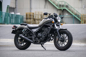 レブル250の通販 価格比較 価格 Com