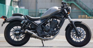 レブル250の通販 価格比較 価格 Com