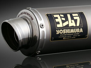 YOSHIMURA V }t[ HONDA FORZA('23) @B GP-MAGNUM115 TCN(SSF) 110A-47C-5U30