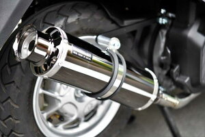 BEAMS r[X SS300SMB SP {F ԎFHONDA [h125 ~2016 EBJ-J G158-05-000