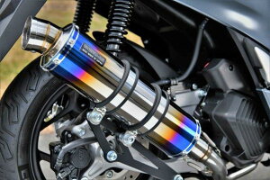 jk05 バイク用マフラー pcx 政府認証の人気商品・通販・価格比較 
