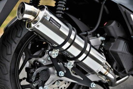 BEAMS ビームス R-EVO ステンレスサイレンサー 政府認証 車種：HONDA PCX125 2021~ 2BJ-JK05 G195-53-008