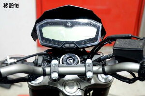 RIDEA fA [^[ڐ݃Lbg MRS-Y01-BK(J[:ubN) YAMAHA MT-07 (14-17) RIYA00627