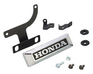 KITACO L^R tgGuKIT _bNX125(JB04)(JB06) 799-1320000