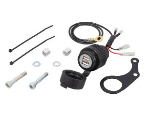 KITACO L^R USB d KIT Kawasaki JTL Z900RS/SE(ZR900C/ZR900K)