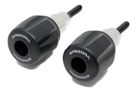 SSK エスエスケー SPEEDRA スピードラ フレームスライダー タイプB SUZUKIGSX-S1000/GSX-S1000F シルバー AFSBSU01SR