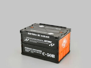 DAYTONA fCgi [^[TCNK[W ܂~Rei bNt 50L 23059