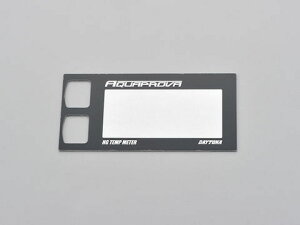 DAYTONA fCgi AQUAPROVA(ANAv[o)HG@TEMP METERp@fUCpl 72819