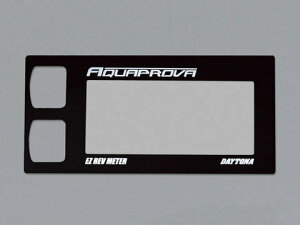 DAYTONA fCgi AQUAPROVA(ANAv[o)EZ REVp@fUCpl 72820