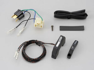 �݌ɗL�� DAYTONA �f�C�g�i �w�b�h���C�gON/OFF�X�����_�[�X�C�b�` H4�o���u��p 91107