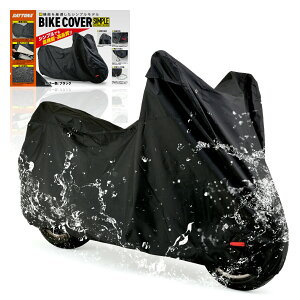 DAYTONA fCgi oCNJo[ SIMPLE ubN 4L ϔMpbht R[eBOIbNXn 150fj[ 98205