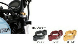HYPERPRO nCp[v tH[Npv[hAWX^[ ubN HONDA CL250 '23 / HONDA CL500 '23 22615106