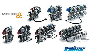 ACTIVE ANeBu Lu^[ JB-POWER FCR39 H/Z (3A) 303-39-909 TRIUMPH