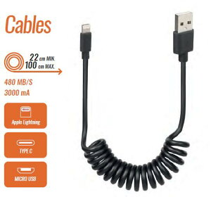 LAMPA p Cables XvOP[u 100cm ^CvC-^CvC 38707