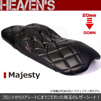 楽天市場】マジェスティ 4d9 ローダウンの通販