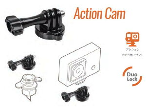 LAMPA p Action Cam ANVJp}Eg 90455