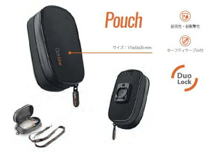 LAMPA p Pouch |[` P[X() 90547