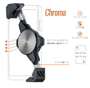 LAMPA p Chroma jo[TX}zz_[ 91587