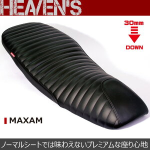 HEAVENS wuY YAMAHA }n }OU v~A^bN[_EV[g MAXAM-BK-C