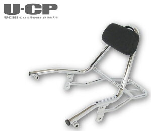 U-CP([V[s[) yXeXzALAtobNXgZbg YAMAHA VMAX1200 SUSBVMAX