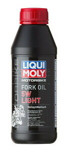 yKizLIQUIMOLY L tH[NIC Motorbike Fork Oil 5W Light 500ml 1523