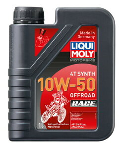 yKizLIQUIMOLY L GWIC Motorbike 4T 4TCN Synth 10W-50 Offroad Race 1L 1752