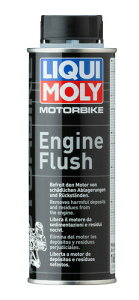 yKizLIQUIMOLY L GWtbV GWtbVO܃GW{̃ptH[}X𔭊 Motorbike Engine Flush 250ml 20862