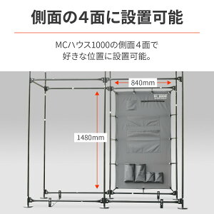 DAYTONA fCgi MCnEX IvV EH[Xg[W 1000p 39692