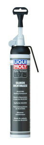 �y���K�i�zLIQUIMOLY ���L���� �O���[�X/�V�[�����g Silicone sealing compound �ϔM�� �ڒ� black�@200ml 6185