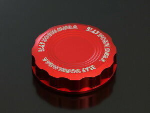 YOSHIMURA VWp U[o[^NLbv NISSIN59(bh) 667-269-1120