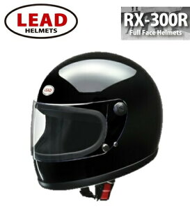 LEADH [hH RX-300R ttFCX wbg ubN XL(61-62cm)