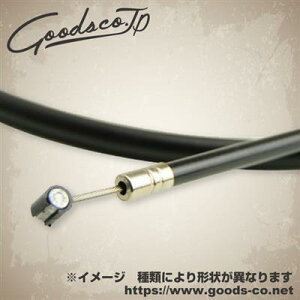 GOODS ObY jo[TXbgC[@Type2-800mm YAMAHA SR01'`ATW200/225AHONDA CB400SS G99-86080
