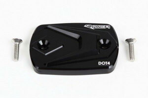 RIDEA ���f�A �}�X�^�[�V�����_�[�L���b�v RC001-R-BK(�J���[:�u���b�N) YAMAHA YZF-R3/YZF-R25 RIYA00289